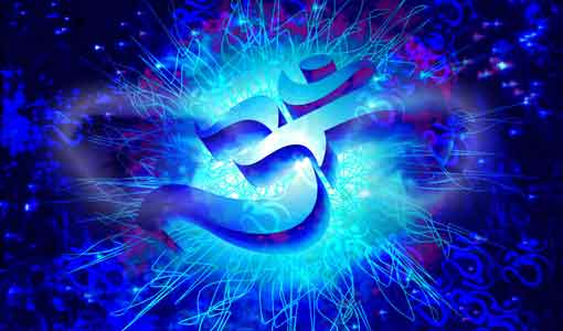 Mantra Shakti